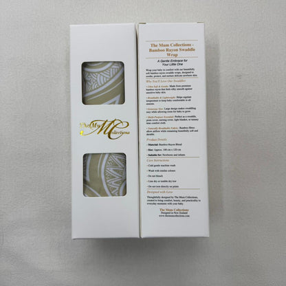 Bamboo Smooth Swaddle Wrap 100cm x 120cm